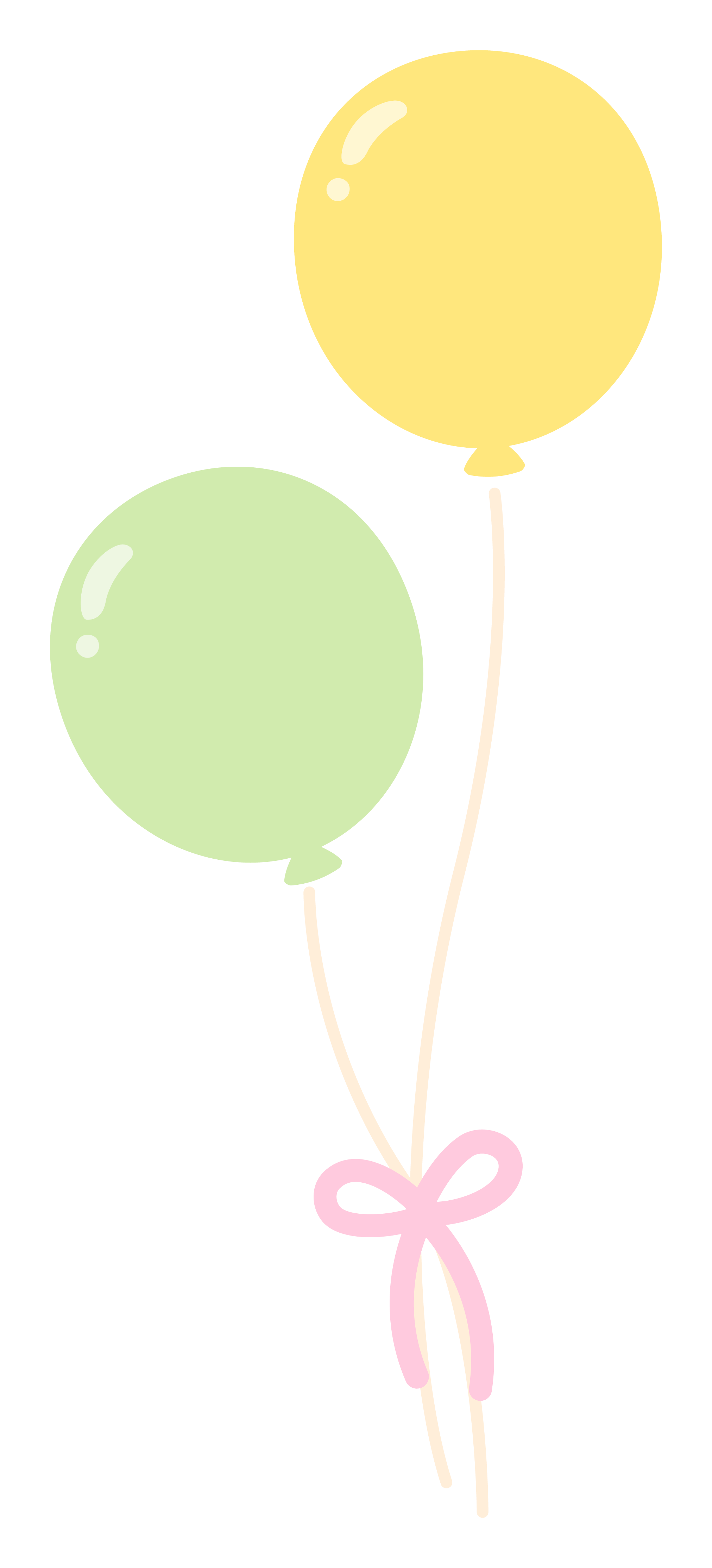 風船のアイコン